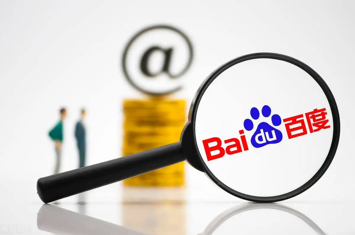 天天中彩票第一天出去旅游的人已经老实